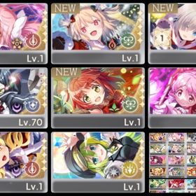 神垢 石60000以上 評価SS 5種 アルまど＋クリスマス梨花＋まどか＋キリカ＋かえで 星5 26 | まどドラ(まどマギMagia Exedra)のアカウントデータ、RMTの販売・買取一覧