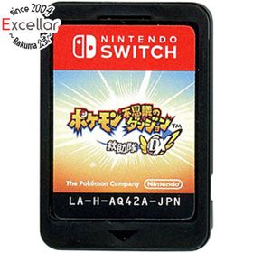 ニンテンドースイッチ(Nintendo Switch)のポケモン不思議のダンジョン 救助隊DX Nintendo Switch ソフトのみ(家庭用ゲームソフト)