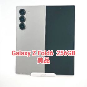 【美品】Galaxy Z Fold6 シルバーシャドウ 256GB 韓国版