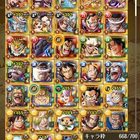 ONE PIECE トレジャークルーズのメイン画像