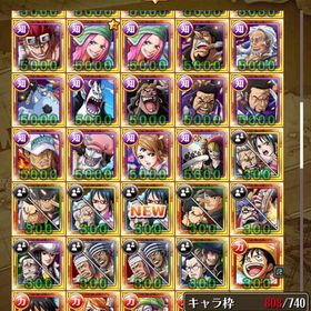 トレクル 周年、レアキャラ多数