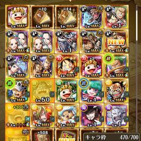 トレクル 引退 ニカあり