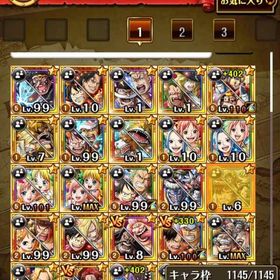 ワンピース トレジャークルーズ