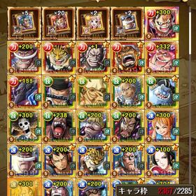 トレクル引退品激安 トレクル アカウント販売トレクルトレクルトレクル 廃課金垢、超フェス限虹凸多数 はじめてでも安心 90日補償つきアカウントlock_outline 引退アカウント販売最強船長ルフィ＆麦わらの一味、ヤマトエーストレクル 安いアカウント販売引退しますアカウント販売引退アカウントトレクル引退 金欠の為アカウントを売って金にして宝くじ買います。割といいキャラ揃ってますアカウント販売アカウント売却ロジャー、ヤマト&エース、ルフィ&一味、おりん、ウタ、...アカウント販売9月16日まで値下げ中課金しすぎたのでやめます。超フェスワンピーストレジャークルーズ