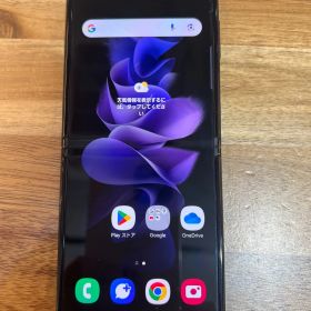 SM126 ジャンクau SIMフリー Galaxy Z Flip3 5G