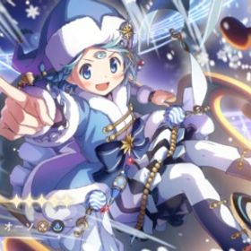 引退 無課金 初期垢 クリスマスさやか保有