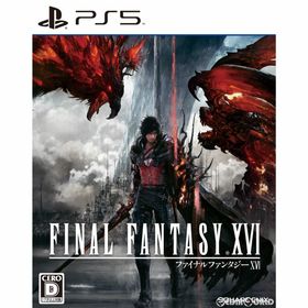 エニックス(ANYCCS)のPS5ソフトFINAL FANTASY XVI(ファイナルファンタジー16/FF16) スクウェア・エニックス(家庭用ゲームソフト)