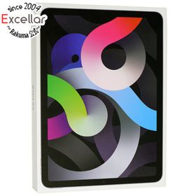 アップル(Apple)のAPPLE iPad Air 10.9インチ 第4世代 Wi-Fi 64GB 2020年秋モデル MYFM2J/A スペースグレイ 元箱あり(タブレット)