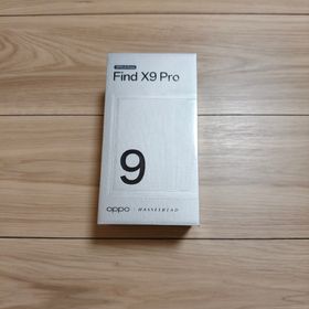 オッポ(OPPO)のOPPO Find X9 Pro 16/512GB グローバル版 新品未開封(スマートフォン本体)