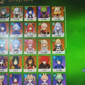 引退垢 | 原神のアカウントデータ、RMTの販売・買取一覧