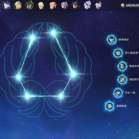 【PU60/90】神里綾人完凸+波乱月白経津 フリーナ+静水流転の輝き ネフェル+真言の匣 シロネン | 原神のアカウントデータ、RMTの販売・買取一覧