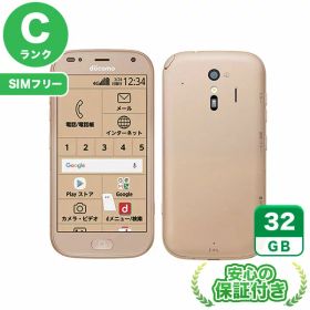 SIMフリー らくらくスマートフォン me F-01L ゴールド32GB 本体[Cランク] Androidスマホ 中古 送料無料 当社6ヶ月保証