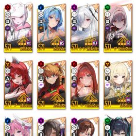 課金コス複数 ガチャチケ200枚↑ 金マイレ800↑ | 勝利の女神NIKKE(メガニケ)のアカウントデータ、RMTの販売・買取一覧