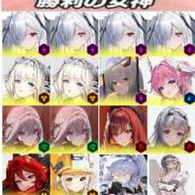 購入 | 勝利の女神NIKKE(メガニケ)のアカウントデータ、RMTの販売・買取一覧