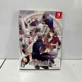 ニンテンドースイッチ 終遠のヴィルシュ-ErroR:salvation-(限定版)