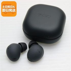 新品同様 Galaxy Buds2 Pro グラファイト Galaxy イヤホン 即日発送 あすつく 土日祝発送OK