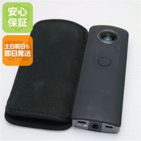 【中古】 美品 RICOH THETA S Black 安心保証 即日発送 コンデジ RICOH 本体 土日祝発送OK