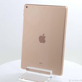 〔中古〕Apple(アップル) iPad 第8世代 32GB ゴールド MYLC2J／A Wi-Fi〔269-ud〕