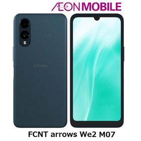 【2月2日 8:59 までの特別価格】FCNT エフシーエヌティー arrows We2 ネイビーグリーン 本体 SIMフリー ASMC07002 イオンモバイル