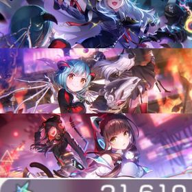 【クォーツ21610】ユニゾン可憐 ユニゾン豊後 ユニゾン山脇【初期】 | ヘブバン(ヘブンバーンズレッド)のアカウントデータ、RMTの販売・買取一覧