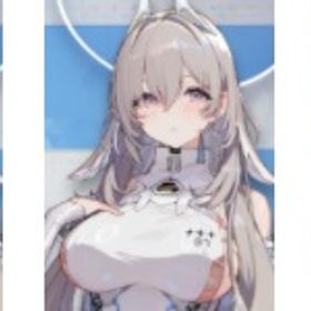 最安值 セレニエル2凸 | カオゼロ(カオスゼロナイトメア)のアカウントデータ、RMTの販売・買取一覧