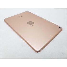 (中古) iPad mini（第5世代/2019） Wi-Fi 256GB ゴールド MUU62X/A