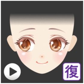 ミルクチョコカーラ（ブラウニー） SRメイク Ameba | ガルショのアイテム、RMTの販売・買取一覧