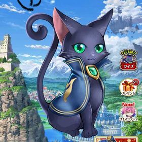 魔法使いと黒猫のウィズ | 魔法使いと黒猫のウィズ(黒ウィズ)のアカウントデータ、RMTの販売・買取一覧