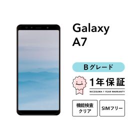 Galaxy A7 SM-A750C 64GB ゴールド SIMフリー版 Bグレード