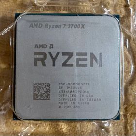Ryzen 7 3700X 新品 68,888円 中古 10,500円 | ネット最安値の価格比較
