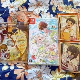 Switch オランピアソワレ Catharsis FD オトスト 玄葉 璃空