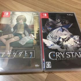 【新品】アサツグトリ & クライスタ