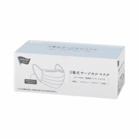 カウネット 3層式サージカルマスク ホワイト 50枚×5