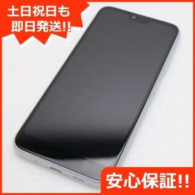 超美品 KYV48 GRATINA ホワイト スマホ 白ロム 土日祝発送OK 00000