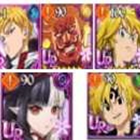 図一覧石头垢 | グラクロのアカウントデータ、RMTの販売・買取一覧