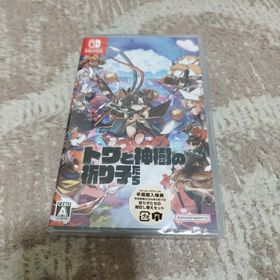 バンダイナムコエンターテインメント(BANDAI NAMCO Entertainment)の【新品・未開封品】早期購入特典付きトワと神樹の祈り子たち switch(家庭用ゲームソフト)