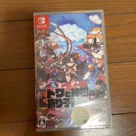バンダイナムコエンターテインメント(BANDAI NAMCO Entertainment)のSwitchソフト トワと神樹の祈り子たち(家庭用ゲームソフト)