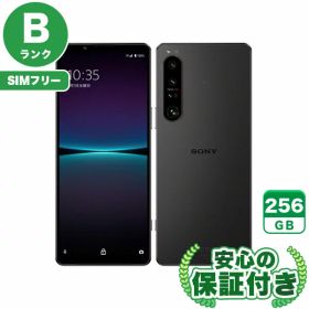 SIMフリー Xperia 1 IV SOG06 ブラック256GB 本体[Bランク] Androidスマホ 中古 送料無料 当社6ヶ月保証
