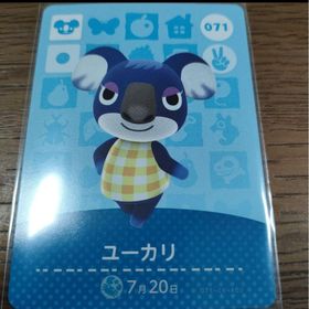 ニンテンドウ(任天堂)のあつまれどうぶつの森 amiiboカード ユーカリ(その他)