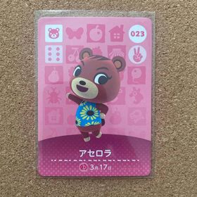 ニンテンドウ(任天堂)のどうぶつの森ａｍｉｉｂｏカード 第１弾(Box/デッキ/パック)