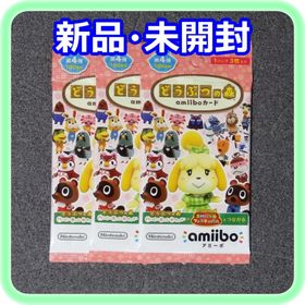 ニンテンドースイッチ(Nintendo Switch)の新品 未開封 どうぶつの森 amiiboカード 第4弾 3パック(その他)
