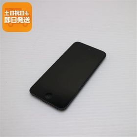 超美品 iPod touch 第7世代 32GB スペースグレイ 即日発送 Apple オーディオプレイヤー あすつく 土日祝発送OK