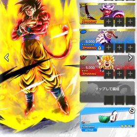 [神垢] iPhone UL悟空4 ゴジータ ジャネンバ ゴテンクス ご飯 | ドラゴンボールレジェンズのアカウントデータ、RMTの販売・買取一覧