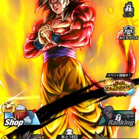 悟空4完凸 ベジータ4赤3凸 ご飯6凸最強引退垢 | ドラゴンボールレジェンズのアカウントデータ、RMTの販売・買取一覧