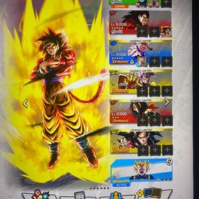 石30000個！UL悟空4赤５凸！ULベジータ4！LL悟飯2 | ドラゴンボールレジェンズのアカウントデータ、RMTの販売・買取一覧