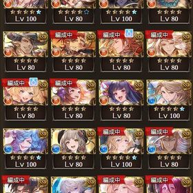 グラブル引退アカウントルミナス2/十賢者ALL100/Fオリジン/全超越150×8ガレ杖3編成/ルシ完凸★年末セール中★【即購入ok・十天衆Lv.150・十賢者4アビ取得済・ヒ...金月200↑/十賢者ALL100可/全神石編成/4凸約定レゾブースト25↑/400...ほぼログインのみ垢 開始日2019年3月ルミナス3/賢者全最終/バハルシLv250/全超越120/クロロ/天司石全...誕生日未設定/十賢者ALL100/ルミナス4↑/全神石編成/プロヴィコン...ランク400↑/賢者全100/神石編成多数/4凸約定レゾブースト20↑/超越...引退アカウントPS4不要 グランブルーファンタジー ヴァーサス シリアルコードアカウント販売ユーステスDLC購入特典 SSレアキャラ解放武器確定ガチャチケット ...グラブルEXTRAフェス2025 リアルガチャ 6枚ガチャ約650-1000回分の石/SSRと召喚90-150+SSR確定チケ6-15枚 大...【グラン&ジータ スキン】シリアルコードDLC購入特典 ヴァーサスアストラル ウェポン シリアルコードDLC購入特典 ヴァーサスガチャ約1000回分の石/SSRと召喚110-150+SSR確定チケ7-15枚 大量...グラブル 引退垢 十天 賢者 150、100ルミ5引退アカウント全十天150.全賢者100 廃課金垢引退垢引退垢 エレシュキガル、フルンティング所持闇理想編成誕生日未設定/極みスキン/ネギま!コンプ/Lv250ルシ/ダマヒヒ15↑/...グラブル微課金引退アカウント【モバゲー】グラブル引退シス DLC購入特典 グラブル VS DLC購入特典 シリアルコードグラブル引退アカウント販売（値下げ交渉可）グラブル 引退アカウント 金月798 引退アカ引退/リンチケ1/リミジーク剣2/課金総額400万円↑/レゾ約定ブース...宝晶石換算63万↑SSR合計240↑金月190↑ オロロジャイア石 ベリアル ...アカウント販売引退垢 石5万アカウント販売引退 微進行 金月150引退 最強格極みスキン所持アカウント高難易度コース