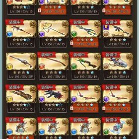 グランブルーファンタジーのメイン画像