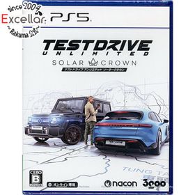 プレイステーション(PlayStation)のTest Drive Unlimited Solar Crown PS5(家庭用ゲームソフト)