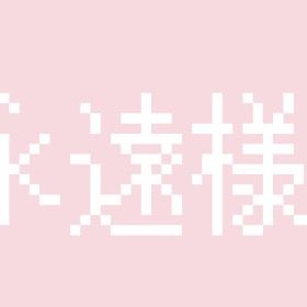 専用ページ💫 | ガールフレンド(仮)のアカウントデータ、RMTの販売・買取一覧