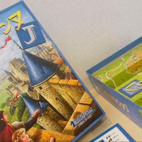 カルカソンヌ J✨️